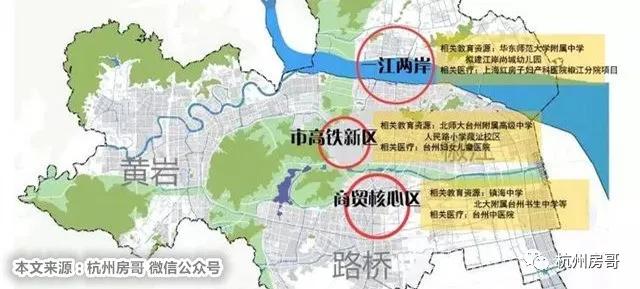 黃巖最新房?jì)r(jià)揭秘，小巷深處的隱藏價(jià)值