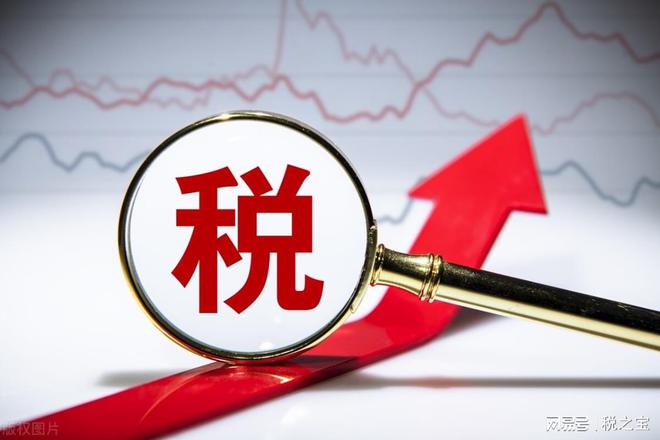 最新工商政策，開(kāi)啟新時(shí)代的機遇之門(mén)，引領(lǐng)你我成為時(shí)代弄潮兒