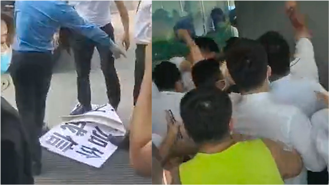 武漢誤會(huì )引發(fā)打架事件，歡樂(lè )大團圓結局最新報道