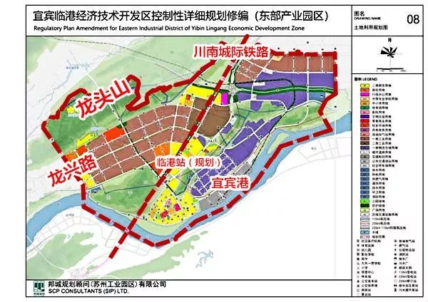 宜賓城區最新規劃，塑造未來(lái)城市藍圖，展望未來(lái)發(fā)展