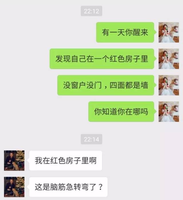 最新聊天套路揭秘，溫馨家庭日常對話(huà)攻略