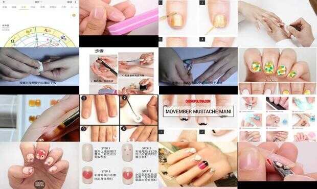 最新美甲教程詳解，觀(guān)點(diǎn)論述與技巧探討
