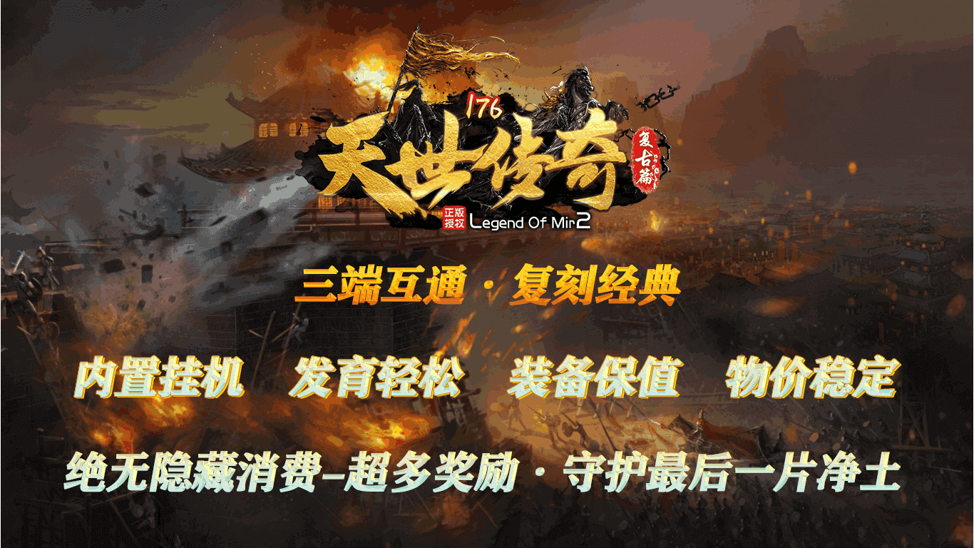 工程廠(chǎng)房燈具 第114頁(yè)