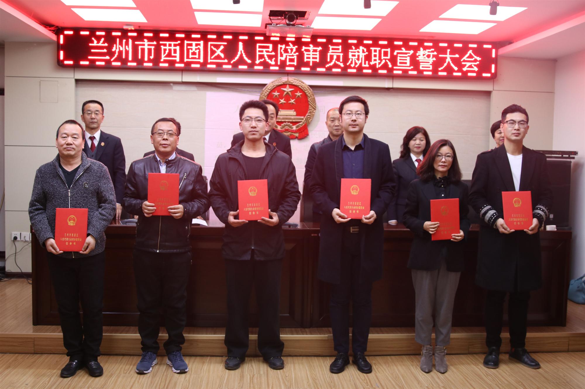 西固區副區長(cháng)探索心靈平靜的奇幻之旅，與自然共舞
