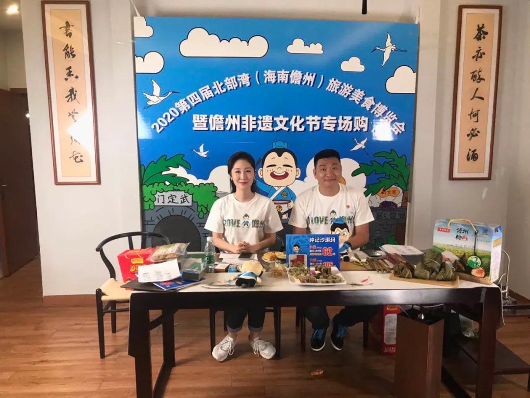 儋州最新山歌，喚醒內心力量，共舞自信與成就