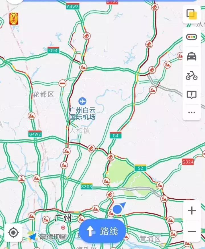 廣州國慶堵車(chē)新觀(guān)察，城市變遷與成長(cháng)同行