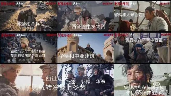 勵志之光，最新電影介紹與成長(cháng)之路的照亮者