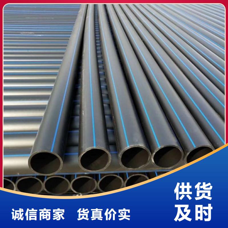 最新給水管論述，技術(shù)革新與發(fā)展趨勢分析