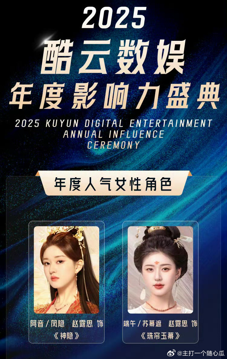 ?? 夢(mèng)幻與現實(shí)交織，揭秘2025最新婚紗潮流傳奇 ??