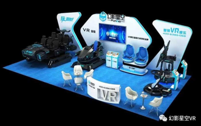 VR最新產(chǎn)品，革新之力引領(lǐng)未來(lái)展望