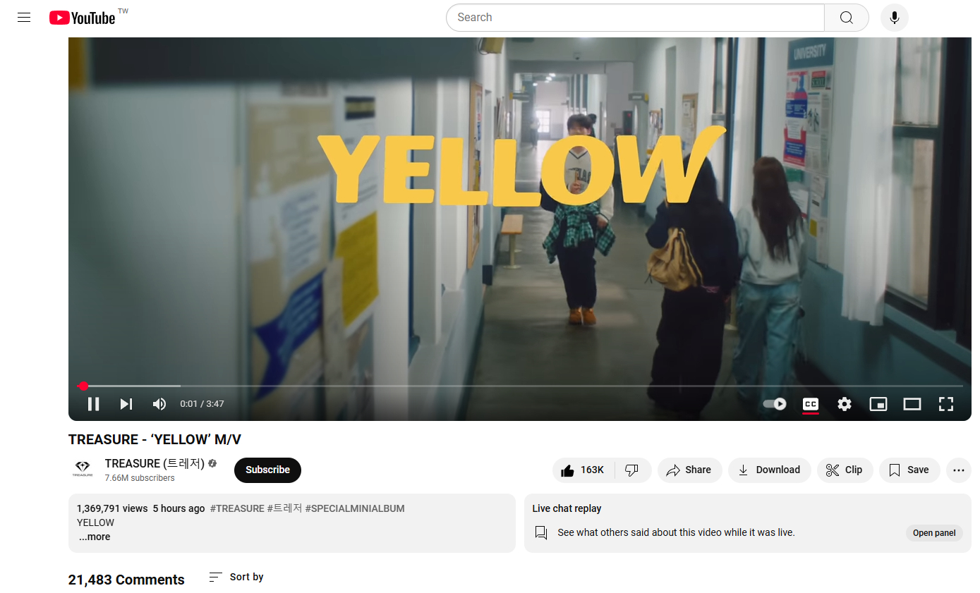 Yellowteacher最新發(fā)布，任務(wù)完成與技能學(xué)習步驟指南詳解