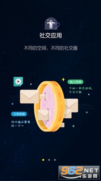 平行空間最新下載，探索虛擬世界的新門(mén)戶(hù)