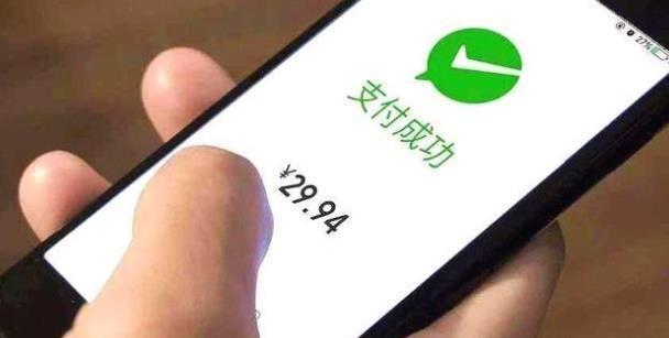 最新轉賬時(shí)間規定下的智能轉賬革新，全新升級的智能轉賬體驗