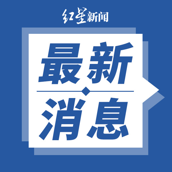 小巷深處的獨特風(fēng)景與隱藏的特色小店，最新新聞圖片一覽