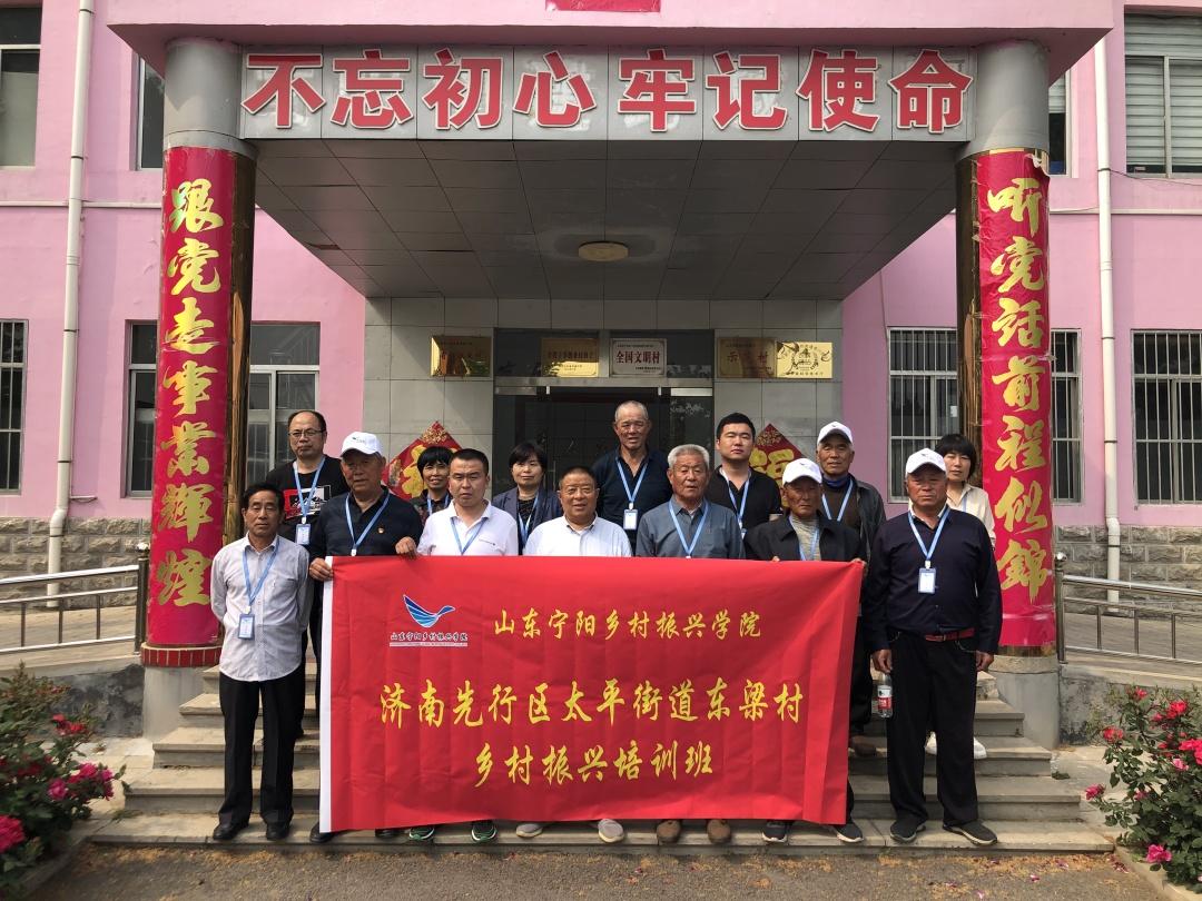 濟南先行區，新時(shí)代的璀璨明珠，展現最新發(fā)展風(fēng)采