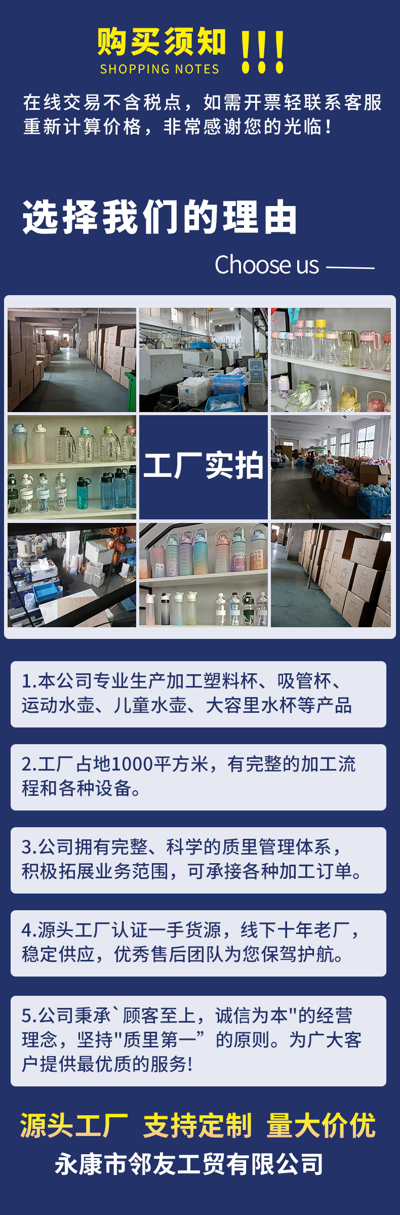最新海報工廠(chǎng)，引領(lǐng)海報設計與制作的新風(fēng)尚