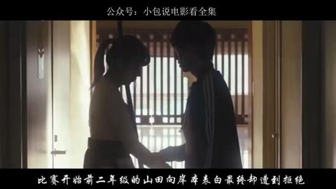 神馬最新倫理電影，道德倫理的影像詮釋與個(gè)人觀(guān)點(diǎn)探討