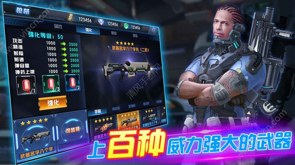 最新槍?xiě)鹗钟翁剿?，小巷深處的隱藏寶藏與未知游戲樂(lè )園