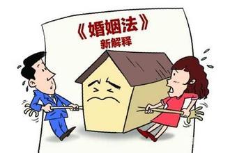 解讀最新離婚法律變革，保護您的權益，洞悉離婚法律細節