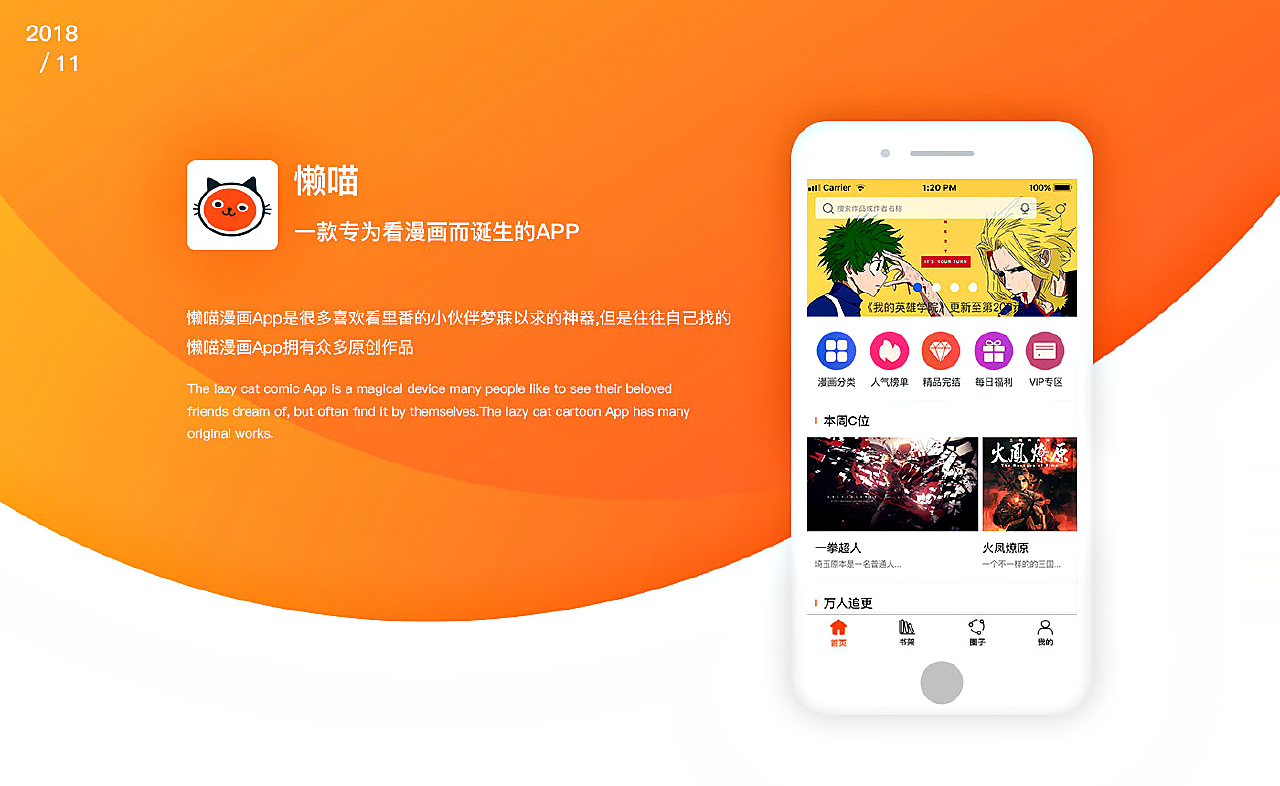 Laoyawo最新版，小巷深處的獨特風(fēng)味探索
