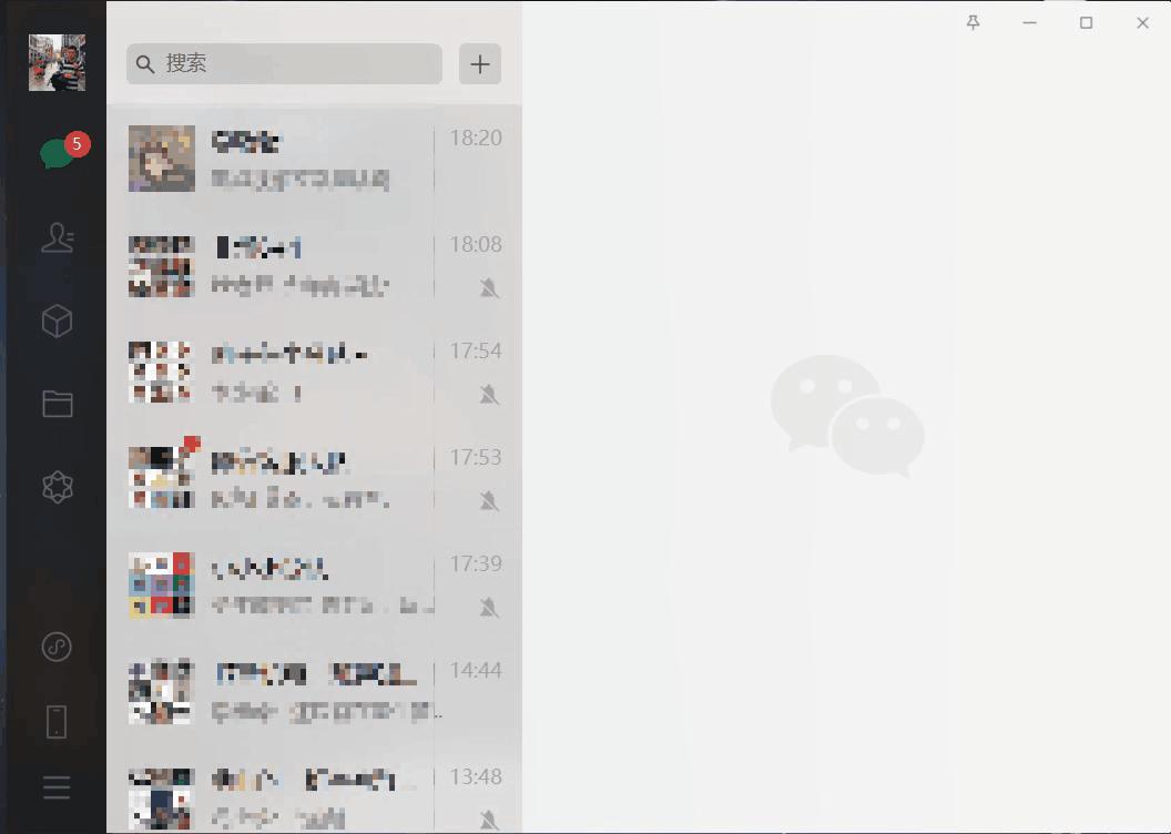 微信最新多開(kāi)功能，開(kāi)啟無(wú)限可能，自信閃耀的學(xué)習之路
