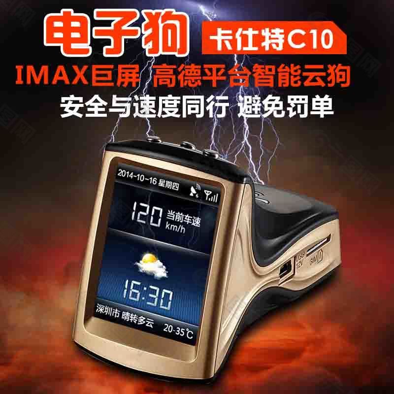 技術(shù)革新引領(lǐng)智能生活新篇章，最新電子狗亮相引領(lǐng)潮流