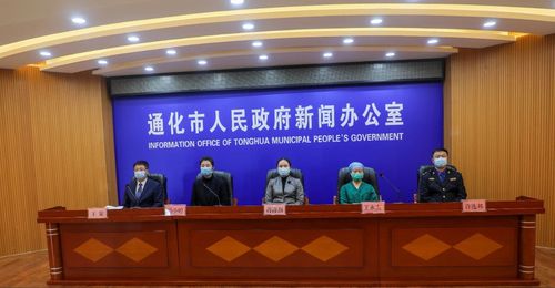 通化新聞最新頭條，自然美景之旅，尋找內心平和之地