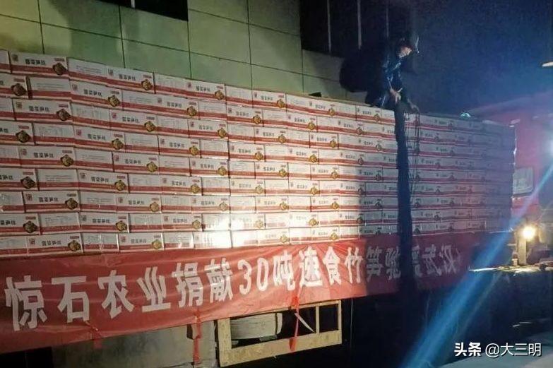 沙縣最新招工信息揭秘，崗位空缺一覽無(wú)余！