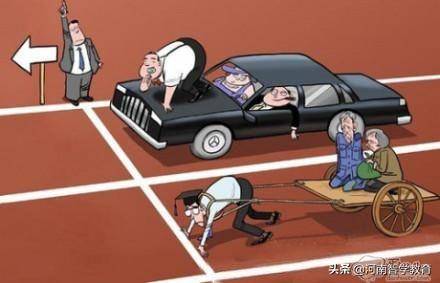 未來(lái)引領(lǐng)者，2025年三大要點(diǎn)，堅定前行，狠狠干