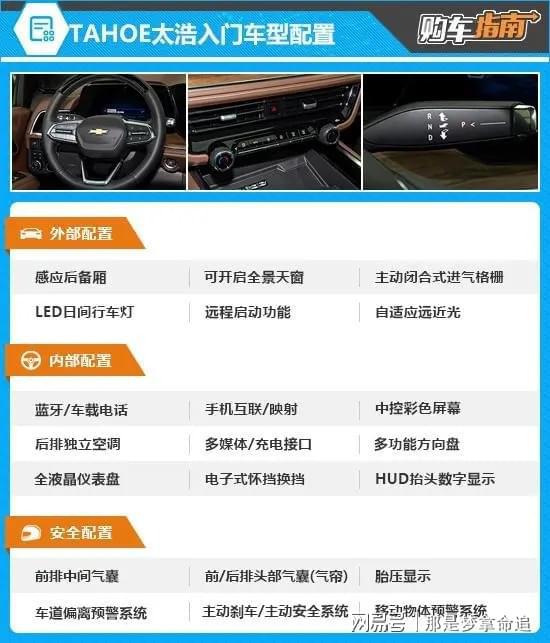 最新圖片2025經(jīng)典，時(shí)尚潮流的視覺(jué)盛宴，展現時(shí)代風(fēng)采