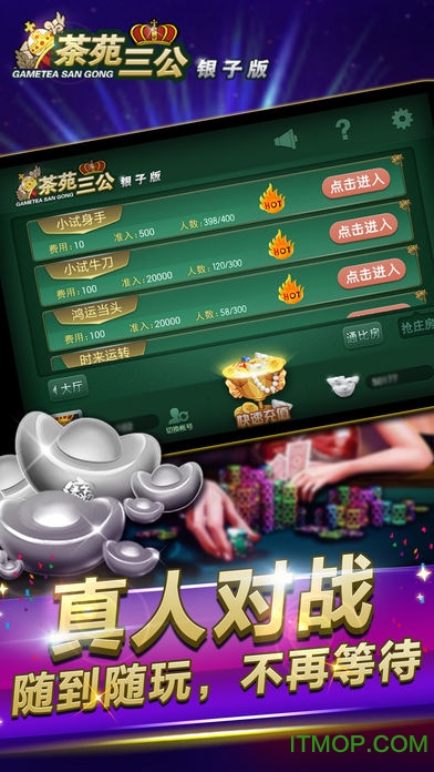 三公最新風(fēng)采大揭秘，帶你領(lǐng)略獨特魅力！