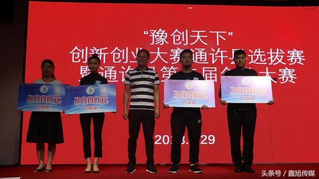 通許最新招聘，時(shí)代脈搏與人才匯聚的交匯點(diǎn)