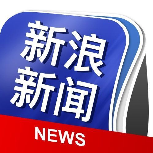 最新新聞獲取指南，輕松閱讀與獲取新聞資訊的必備指南