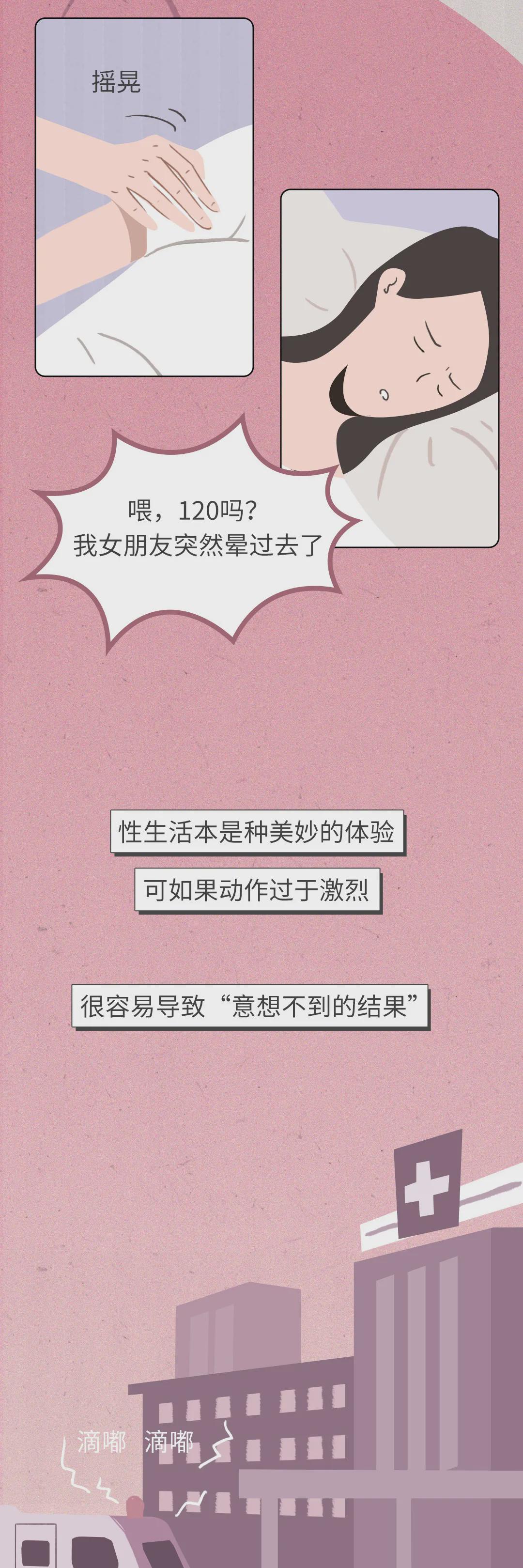 數字時(shí)代情感交流新平臺，啪啪最新網(wǎng)站革新交流體驗