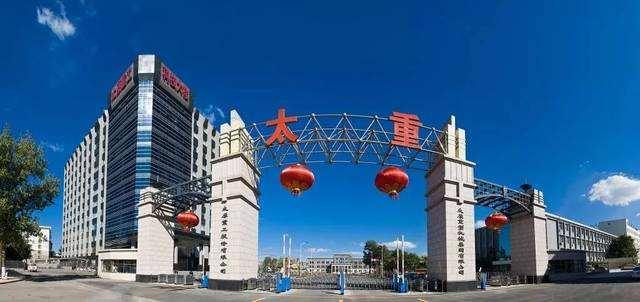晉西車(chē)軸最新訂單揭秘，學(xué)習變革之力，鑄就輝煌自信之路