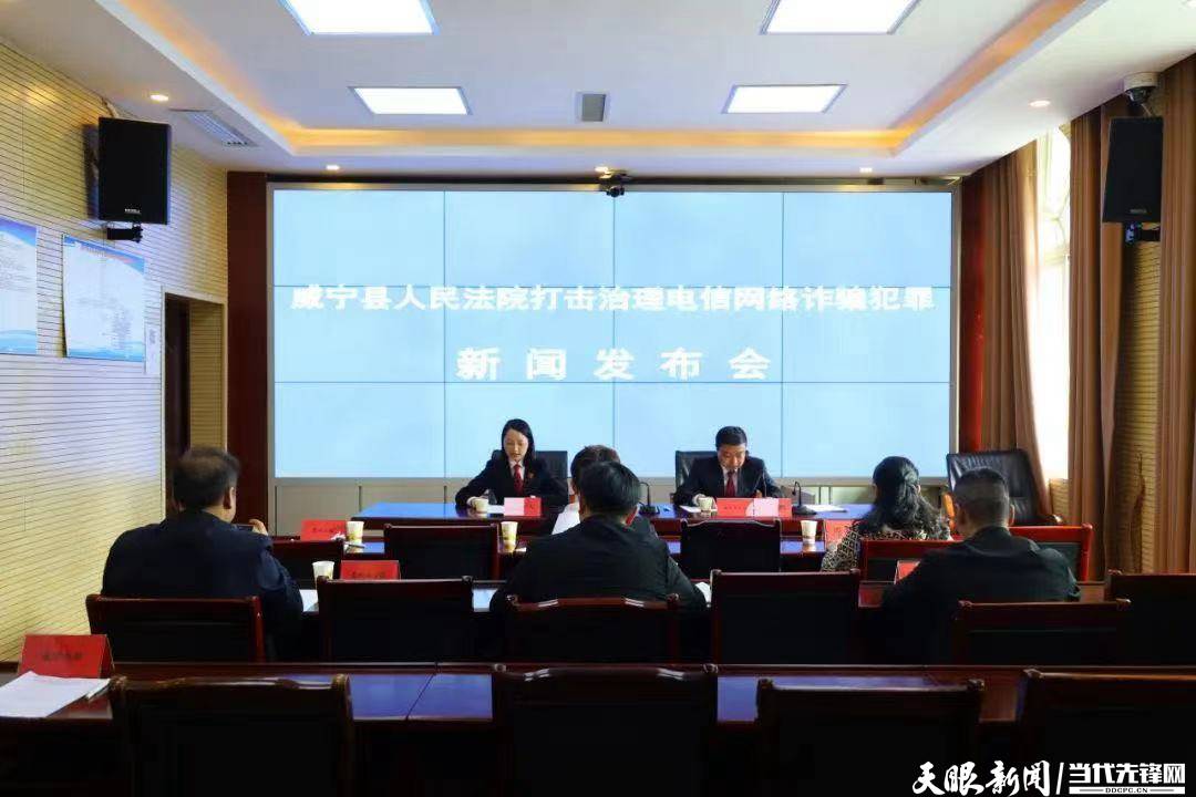 威寧科技新品亮相，引領(lǐng)未來(lái)生活潮流的最新新聞
