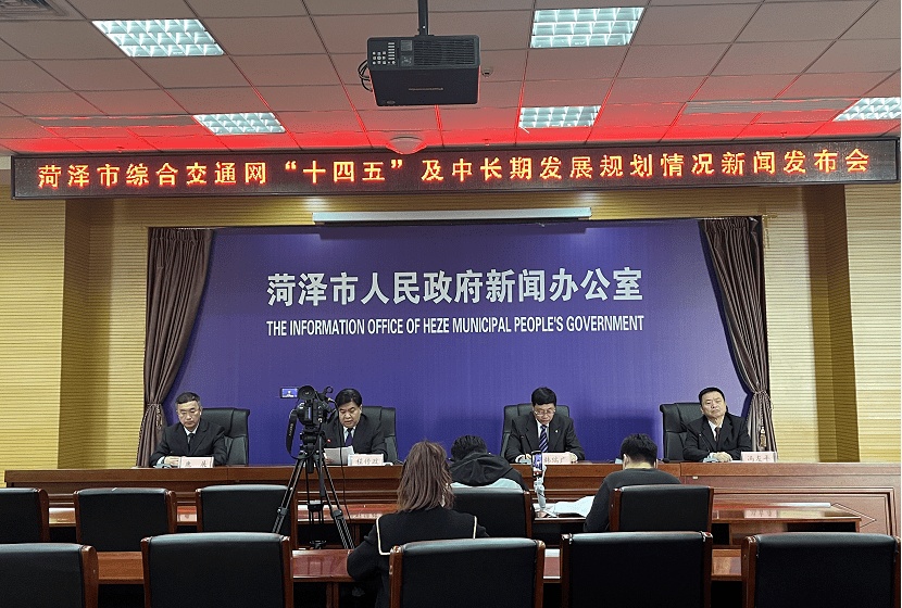 鄆城新聞最新信息及獲取指南，適合初學(xué)者與進(jìn)階用戶(hù)