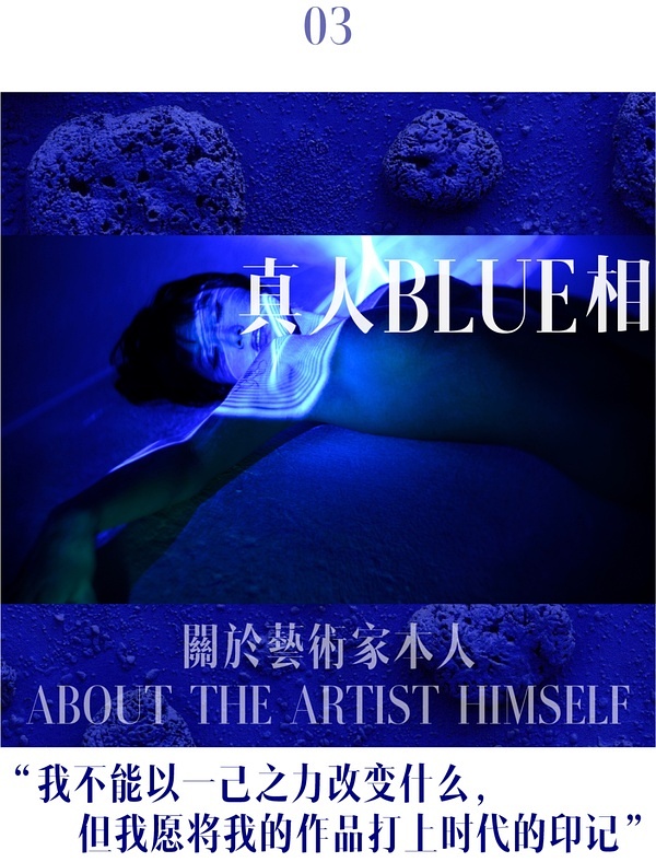 王動(dòng)wanima最新資訊，前沿動(dòng)態(tài)與獨特魅力的探索