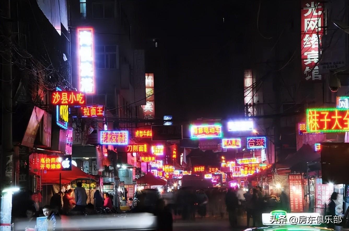 鄭州最新打架事件深度分析，原因、影響及個(gè)人觀(guān)點(diǎn)