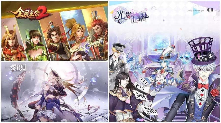 最新內測頁(yè)游，自然美景的奇妙旅程探索