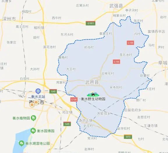 揭秘武邑未來(lái)藍圖，武邑最新規劃展望至2025年展望報告