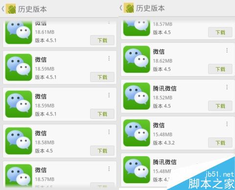 最新微信版本更新，與時(shí)俱進(jìn)，擁抱自信的每一刻學(xué)習成長(cháng)之路