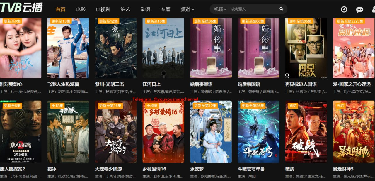 最新電影云播放，極致電影體驗，暢享視覺(jué)盛宴