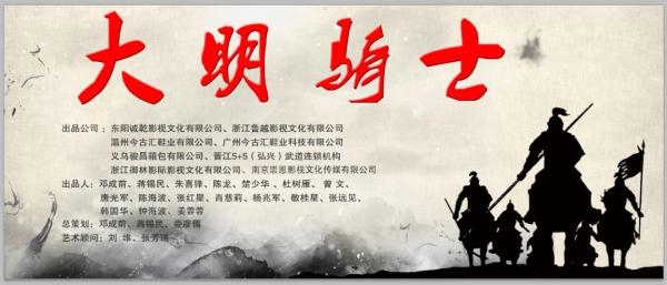 橫店最新新聞速遞，獲取指南與熱點(diǎn)解讀