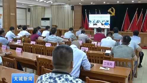 大城最新新聞，小巷深處的獨特風(fēng)情