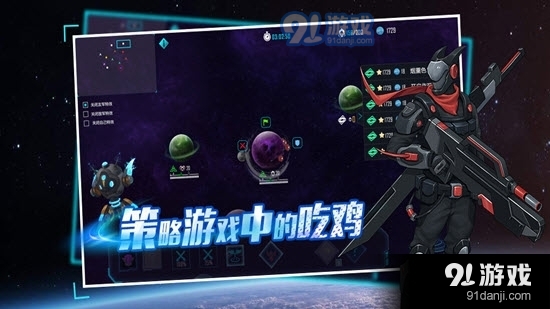 最新聯(lián)機游戲，多人互動(dòng)的新領(lǐng)域探索