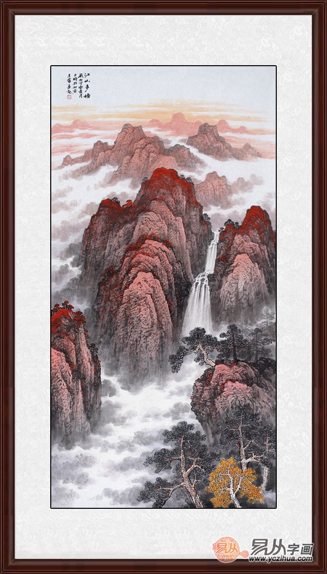 夢(mèng)幻畫(huà)卷再現，江山云羅最新更新！