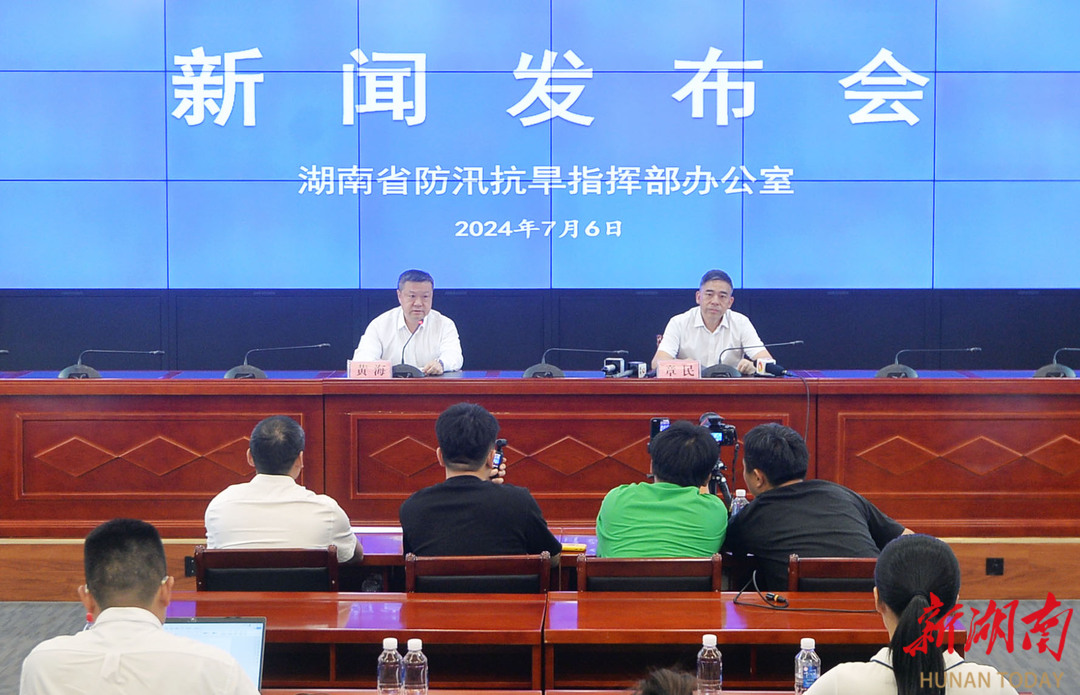 長(cháng)沙防汛最新動(dòng)態(tài)，汛期中的勵志篇章，自信面對挑戰，笑對困難成就夢(mèng)想
