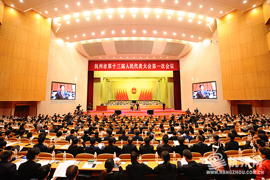 杭州最新會(huì )議觀(guān)點(diǎn)論述及展望，聚焦杭州發(fā)展新動(dòng)向
