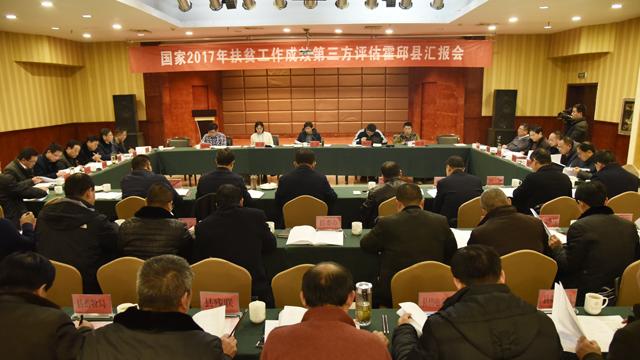 國家最新時(shí)政新聞解讀指南，獲取與理解政策動(dòng)態(tài)的關(guān)鍵步驟